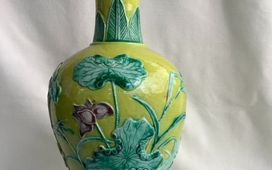 20th century Chinese yellow-glazed carved porcelain vase, four-character Mark of - 23.8 cm