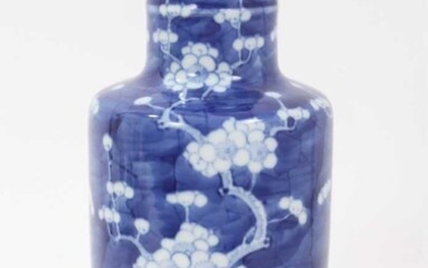 19th/20th century Chinese prunus blossom rouleau vase