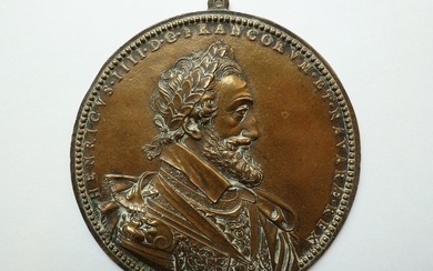 Plaque (1) - Bronze - 17th century