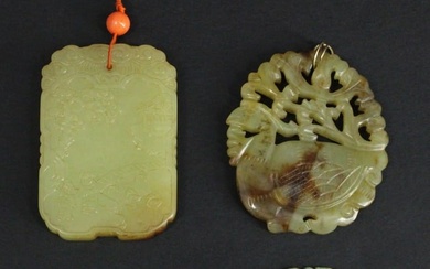 (4) Chinese Carved Jade Pendants.