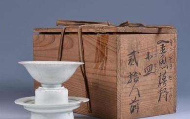 A Chinese Qingbai cup and stand