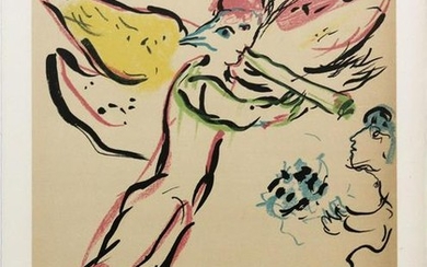 Marc Chagall (After) - Etude pour le planfond de