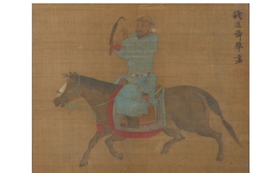 QIAN XUAN (follower of, 1235 – 1300).