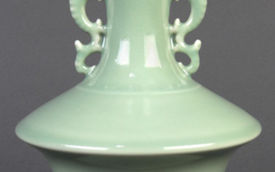 Chinese Celadon Vase, Zoomorphic Handles
