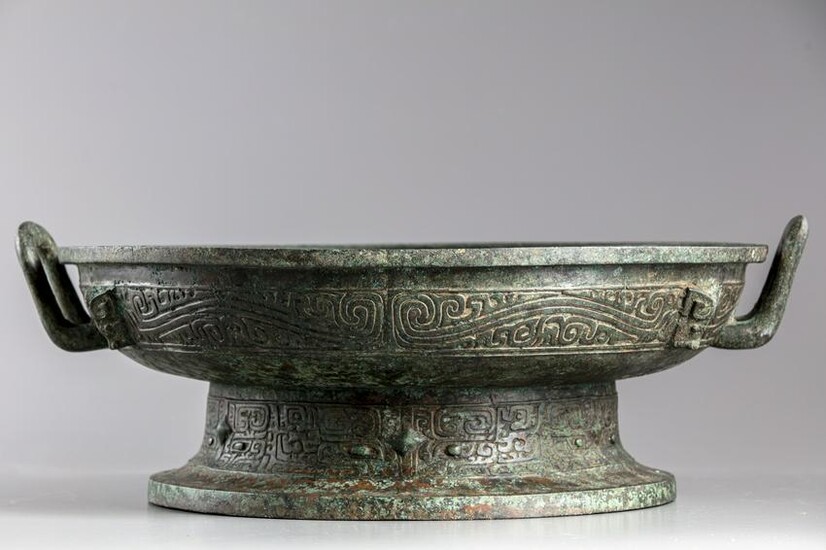 A bronze ritual water vessel, PAN