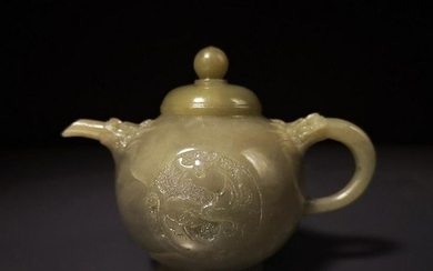 Chinese Antique Hetian Jade Teapot