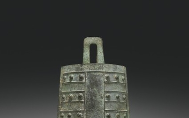A BRONZE BELL, ZHONG, EASTERN ZHOU DYNASTY (770-256 BC)