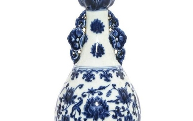 A Blue and White Garlic-shaped Vase