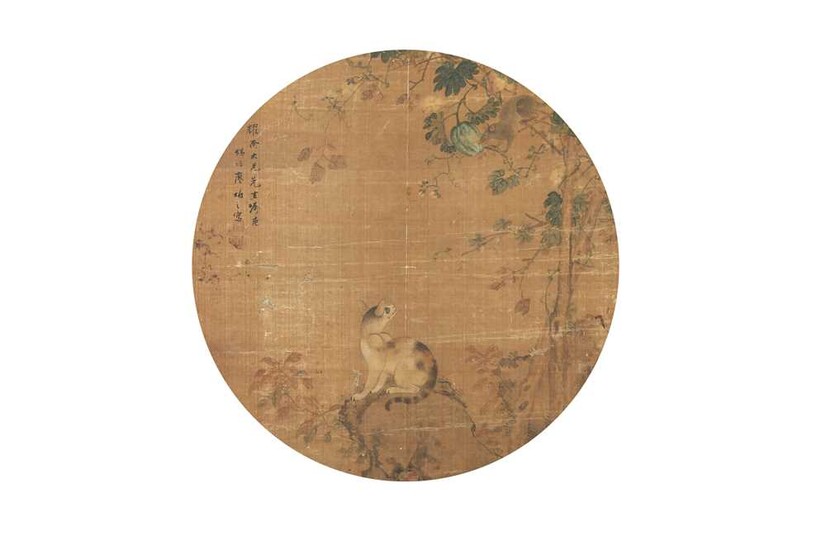 A CHINESE CIRCULAR 'CAT AND SQUIRREL' FAN PAINTING.