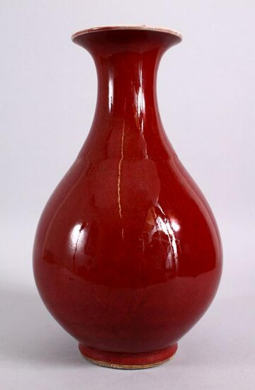 A CHINESE OX BLOOD RED YUHUCHUNPIN PORCELAIN VASE, with