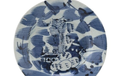 A CHINESE WHITE AND BLUE PORCELAIN DISH 19TH CENTURY.