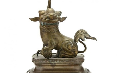 A Chinese Bronze Pi Yao Sculpture