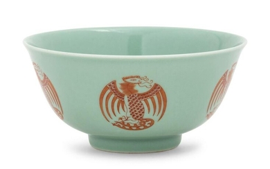A Chinese Celadon Ground and Iron-Red 'Phoenix'