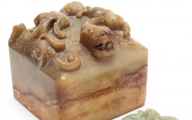A Chinese Hard Stone Seal and a Jade Amulet