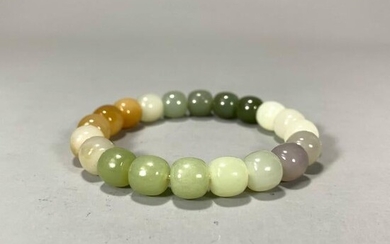 A Chinese Hetian Jade Rainbow Color Hand String