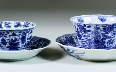 A Chinese Kangxi Blue and White Porcelain Tea Bowl...
