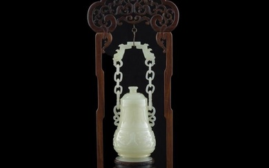 A Chinese carved white jade chained vase, 19th century or earlier