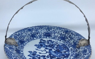 A Chinese porcelain Kangxi period bowl with silver handle Diameter...