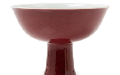 A Copper Red Glazed Porcelain Stem Bowl Height 4 1/4 x