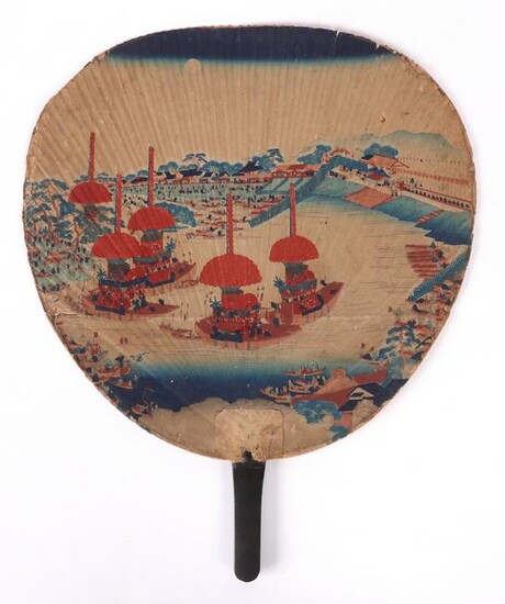 A Japanese Fan with Woodblock Decoration