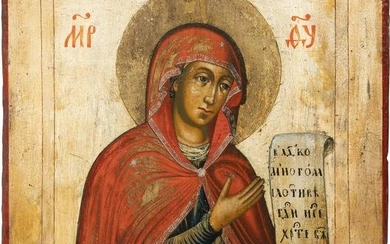 A LARGE ICON SHOWING THE MOTHER OF GOD FROM A DEISIS Russia