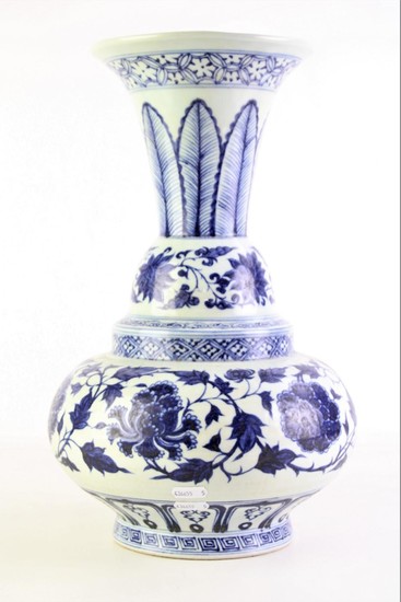A Large Blue and White Floral Pattern Chinese Gu Vase (H 39cm)