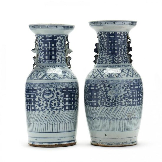 A Near Pair of Chinese Porcelain Double Happiness Vases