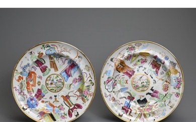 A PAIR OF CHINESE FAMILLE ROSE PORCELAIN WU SHUANG PU DISHES...
