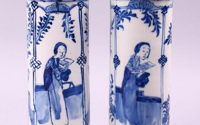 A PAIR OF CHINESE KANGXI BLUE & WHITE PORCELAIN SLEEVE