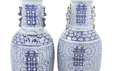 A Pair of Chinese Blue and White Porcelain Baluster Vases