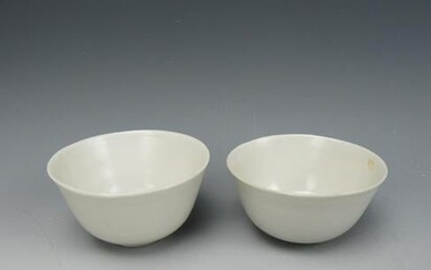 A Pair of Chinese White Glaze Porcelain Cups with Mark