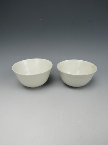 A Pair of Chinese White Glaze Porcelain Cups with Mark