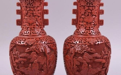 A SMALL PAIR OF CHINESE CINNABAR LACQUER TWIN HANDLE