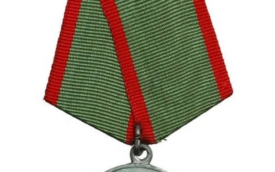 A SOVIET MEDAL FOR DISTINCTION IN GUARDING