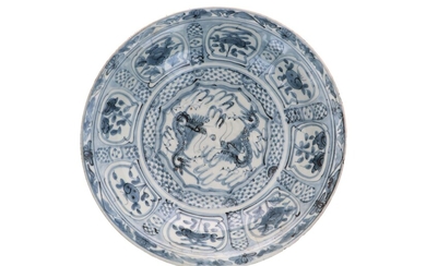 (-), A blue and white porcelain deep charger,...