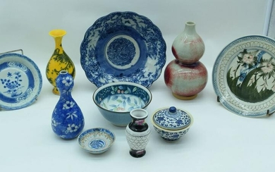 A collection of Chinese ceramics 22cm (Qty).