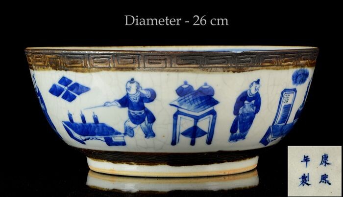 A large (dia. 26 cm) Chinese bowl - Blue and white, Crackle-ware, Nanking - Porcelain - Antiquities, brothers, ladies, precious and scholar objects - No reserve price - China - Guangxu (1875-1908)