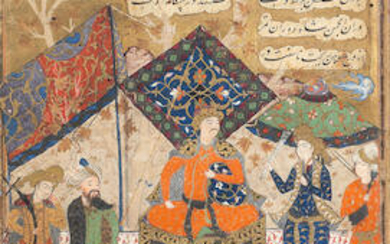 A leaf from an illustrated manuscript, depicting an enthroned ruler with courtiers, Persia, 16th Century