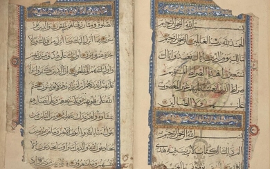 A monumental Ilkhanid-style Qur'an, Central Asia, possibly Uzbekistan, 15th century,...