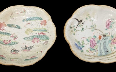 A pair of Chinese hand painted porcelain comports decorated with...