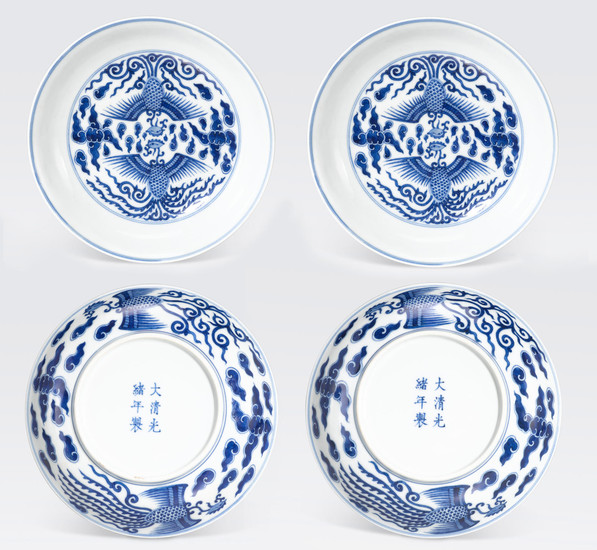 A pair of blue and white phoenix bowls