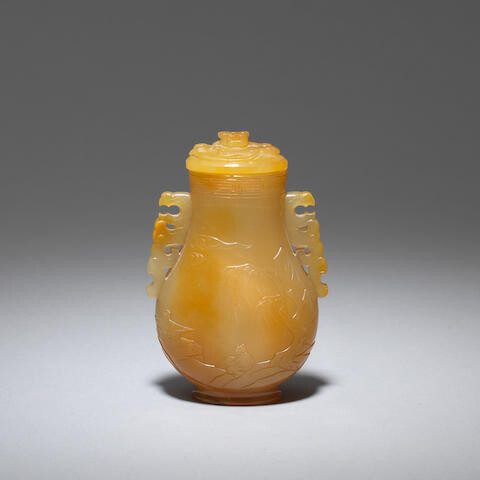 A yellow agate archaistic 'Scholars' vase and cover