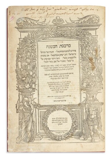 ABRABANEL, DON ISAAC. Mirkeveth HaMishneh [commentary to the Book...