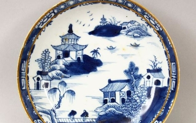 AN 18TH CENTURY CHINESE QIANLONG BLUE & WHITE PORCELAIN