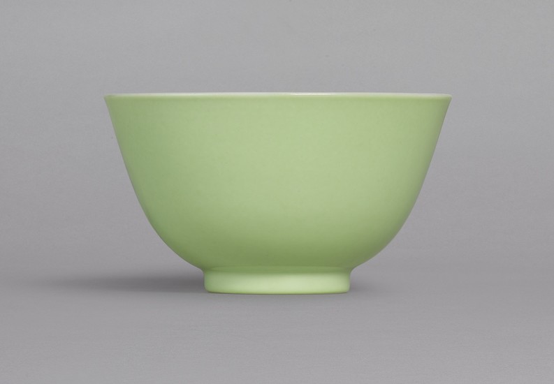 AN EXTREMELY FINE AND RARE LIME-GREEN ENAMELLED CUP MARK AND PERIOD OF YONGZHENG