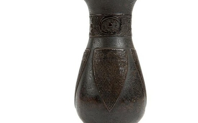ARCHAIC STYLE BRONZE 'CICADA' INCENSE VASE MING TO QING
