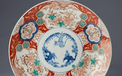 ARTE GIAPPONESE A large Imari porcelain tray Japan