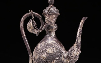 An Excellent Gilt-Silver 'Scrolling Lotus& Dragon' Ewer