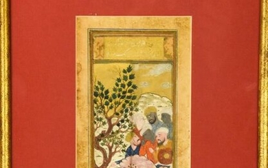 Antique 18th C Persian Miniature Painting w Gold