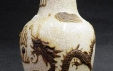 Antique Chinese crackle glaze vase